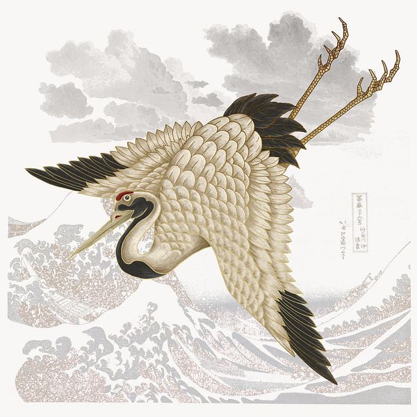 The Flying Crane von Marja van den Hurk