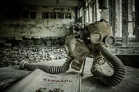 Gas mask room