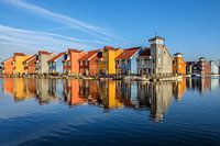 Reitdiephaven | Groningen