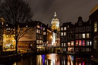 St. Nikolaus Kirche Amsterdam