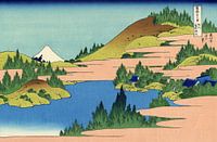Katsushika Hokusai – Hakone Lake in Sagami Province c. 1830s | Classic Ukiyo-e Landscape from the Edo Period