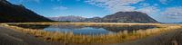 Kluane Lake Yukon, ultra panoramic lake in morning light