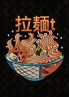 delicious ramen