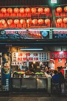 Keelung Miaokou Night Market in Taiwan