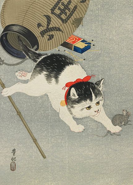 Kätzchen und Laterne, Ohara Koson von Meisterhafte Meister