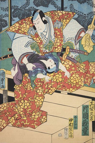 Azuma Nishiki-e (gravure sur bois en couleur) par Peter Balan
