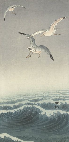 Drei Möwen aus Ohara Koson von Gave Meesters