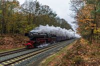 SSN 23-023 Hoog-Buurlo