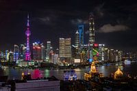 Skyline from Bund in Shanghai, China