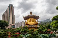 Temple of Chi Lin Nunnery