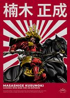 Masashige Kusunoki - Samouraï qui est mort pour un empereur