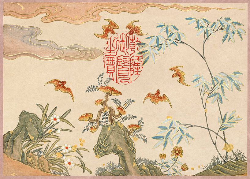 Chauves-souris, rochers, fleurs calligraphie ovale (18ème siècle) peinture de Zhang par Studio POPPY