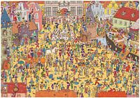 Eintrag von St. Nicholas