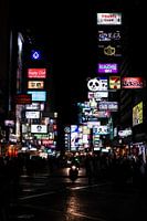 Little Tokyo Bangkok