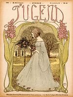 Jugendstil Couverture du magazine Jugend 30 septembre 1899