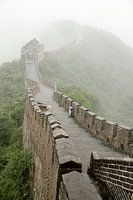 Chinese wall in the clouds