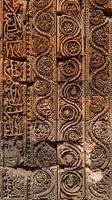 Indien Stein Textur Qutub Minar