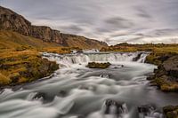 Fosallar just along the road in Iceland