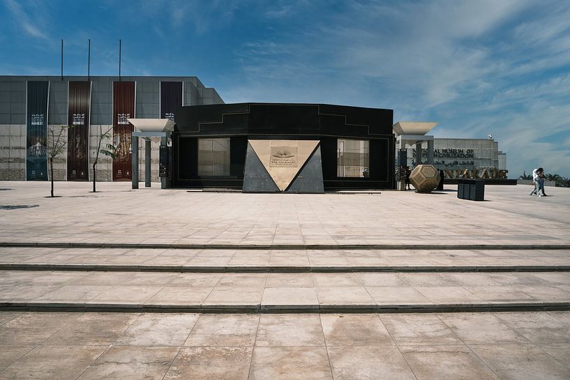 The National museum of Egyptian civilization (NMEC) in Cairo Egypt  exterior daylight view by Mohamed Abdelrazek
