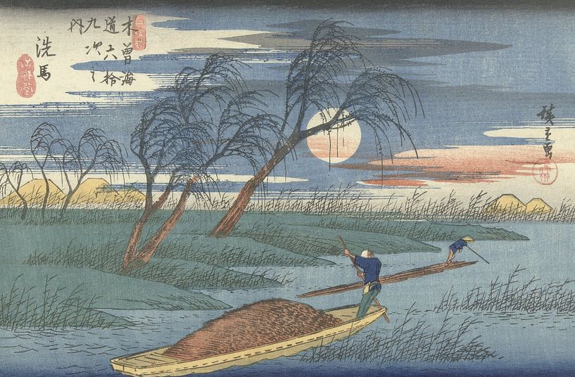 Ando Hiroshige – Seba Station by Timeless Artworks