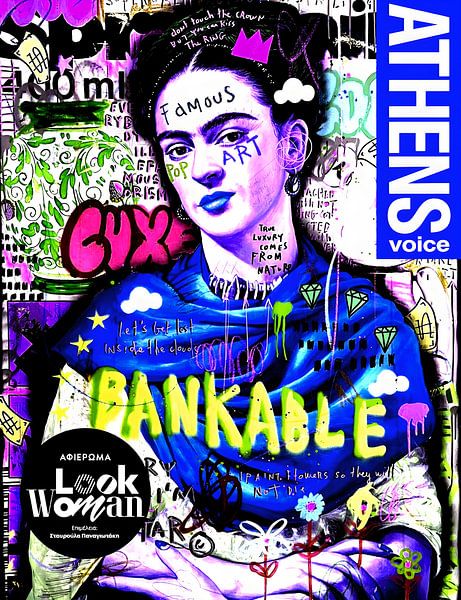 Regarder la femme par Jis Bar