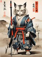Katzenkrieger Japanisch