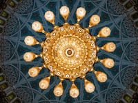 Formes symétriques dans une mosquée à Oman