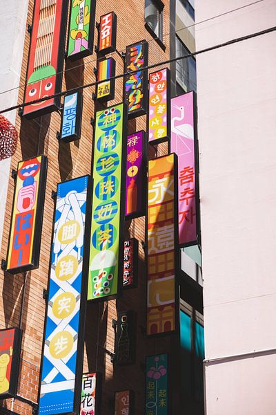 Chinatown Melbourne : un creuset culturel au cœur de la ville par Ken Tempelers