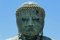 Amida - Boeddha in Kamakura Japan (anno 1252!)