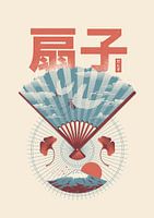 Sensu Japanischer Fächer