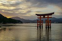 Miyajima Japan
