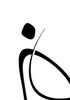 Interlocking Three | Minimalistic Line Abstract