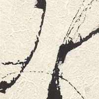 Contemporaine Parchemin Square I, Chris Paschke