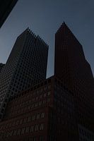 Ministère de l'Intérieur et des Relations au sein du Royaume