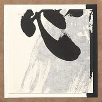 Nine Zen II, Chris Paschke