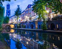 "Canals" and "Dom" (church) of Utrecht, Netherlands.
