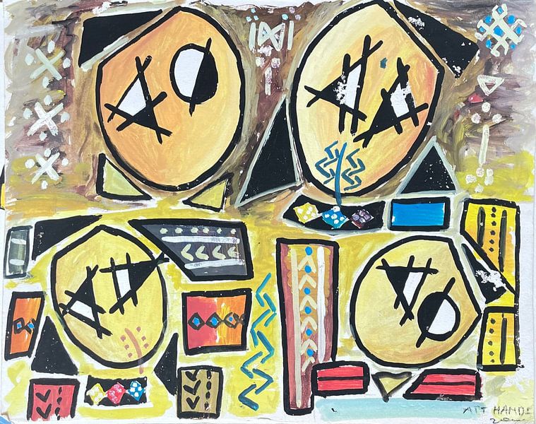 Famille par Hassan Hamdi