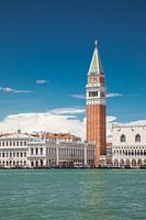 Venise - Tour de la Marquise