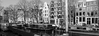 Amsterdam, Jordaan boats in the Brouwersgracht canal