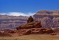 Timna park