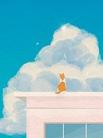 Minimal Art von Katze auf dem Dach eines Gebäudes mit Aussicht