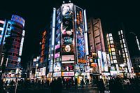Shinjuku by Night : La jungle de néons de Tokyo