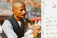 Straßenszene Indien