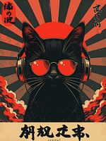 Schlanke schwarze Katze