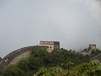 Chinese wall