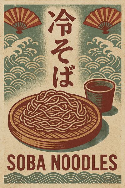 Retro Soba Noodles Poster – Vintage Japanese Food Wall Art by Travel Shop
