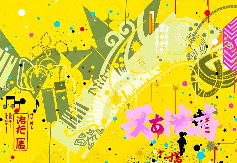 Hidden melodies by Conpo Design