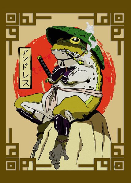 Samuraikikker met rode zon esthetiek van Ramy Salah Hefny