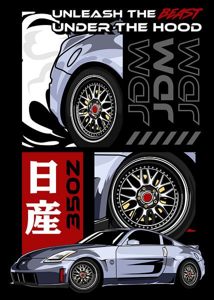 Nissan 350Z JDM Car by Adam Khabibi