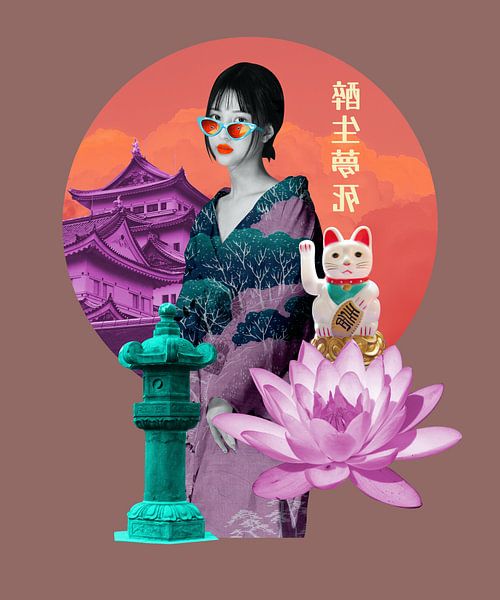 Modern Geisha by Mad Dog Art